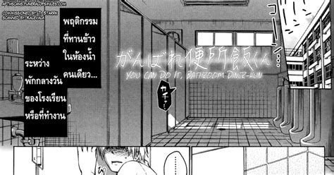 hentai manga loly|Loli to Bokurano. .